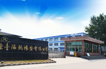 注塑件出現(xiàn)品質缺陷怎么辦？